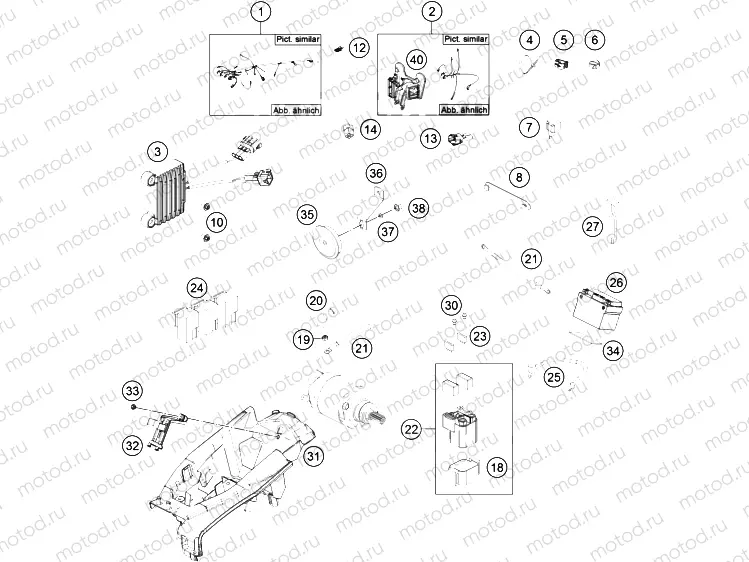 WIRING HARNESS|Frame|11