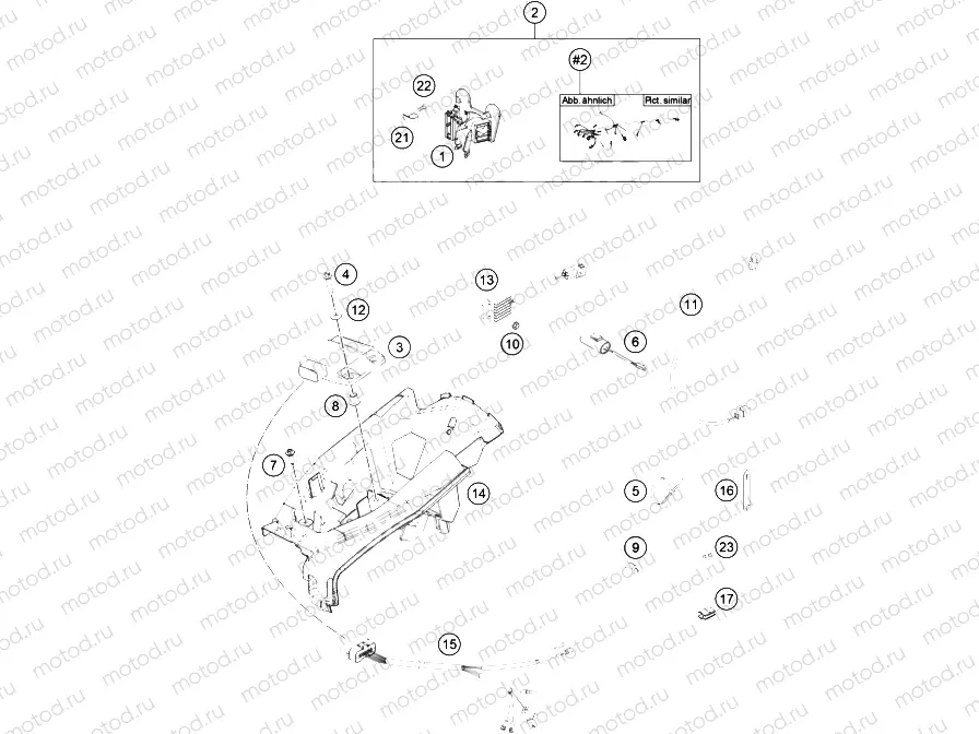 WIRING HARNESS|Frame|11