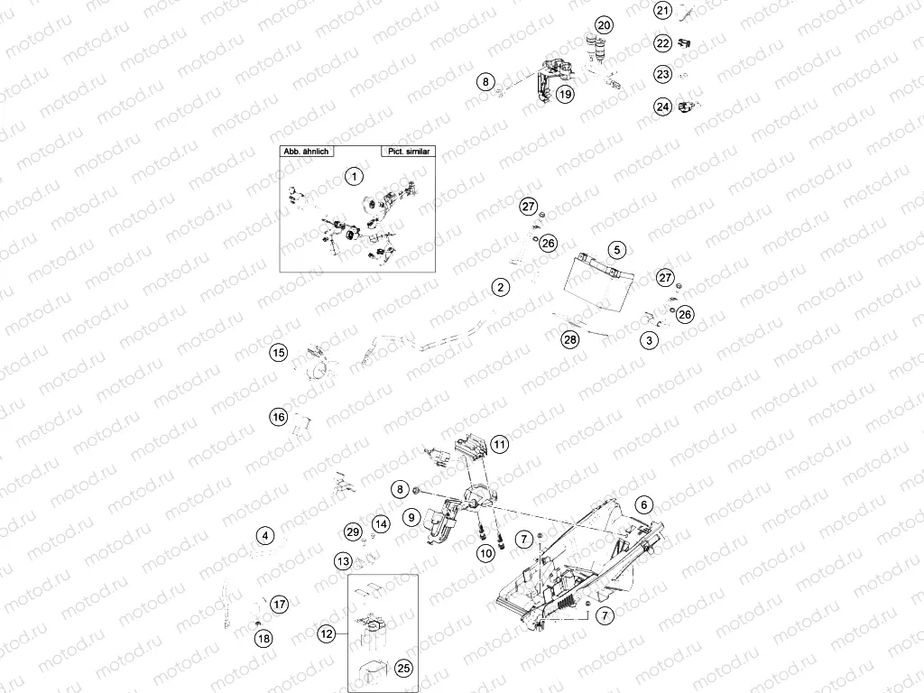 WIRING HARNESS|Frame|11