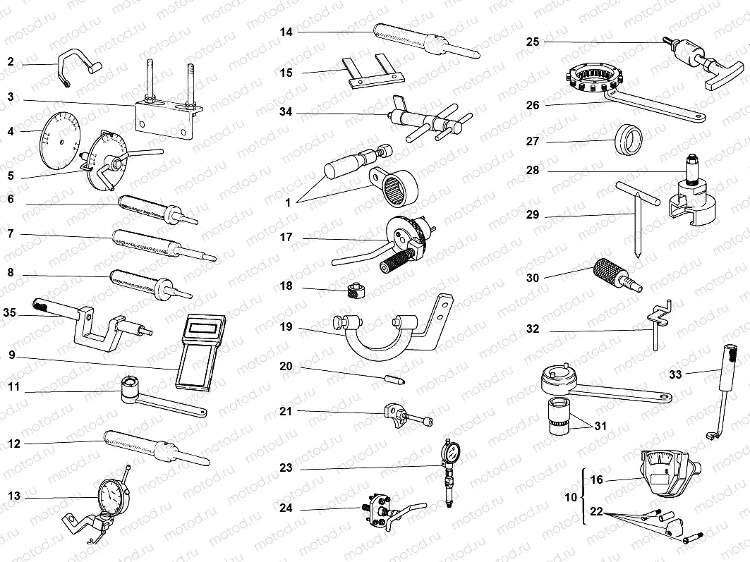WORKSHOP SPECIAL TOOLS 1