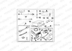 08E-55-02 ALARM SYS.