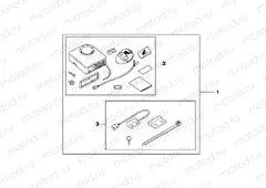 08E-72-01 KIT, ALARM SYS
