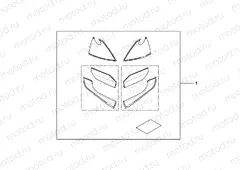 08F-71-01 KIT, RACING * NHB01 *