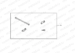 08F-71-02 HANDLE BRIDGE