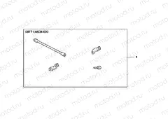 08F-71-02 HANDLE BRIDGE