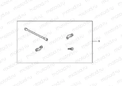 08F-71-03 HANDLE BRIDGE