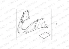 08F-76-01 KIT, FR UNDER COVE