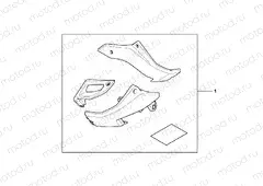 08F-83-01 KIT, R UNDER COVER