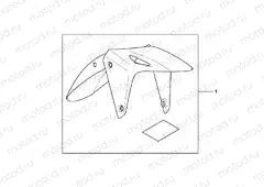 08F-85-01 KIT, FR FENDER
