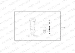 08F-86-02 LEATHER TANK PANE