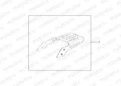 08L-42-01 REAR CARRIER