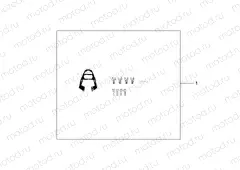 08L-42-01 REAR CARRIER