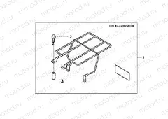 08L-42-02 REAR CARRIER (SFX)