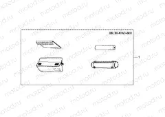 08L-56-01 HANDLE POCKET DX