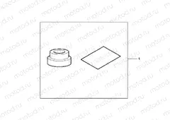 08L-70-01 KIT, NAVI STAY