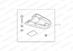 08L-71-01 KIT, RR CARRIER BA