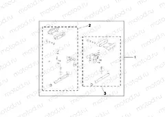 08L-73-01 KIT, PANNIER SUPPO