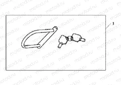08M-53-01 HONDA U-LOCK