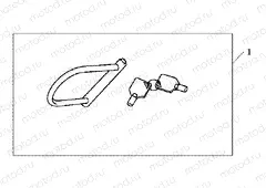 08M-53-02 U-LOCK
