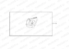 08M-53-02 U-LOCK HOLDER