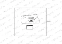 08P-34-03 INDOOR BODY COVER