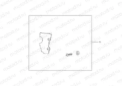 08P-55-01 REAR MASTER GUARD