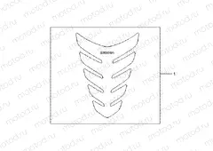 08P-61-01 TANK PAD HERRINGBONE SHAPE