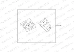 08P-61-02 FUEL LID COVER