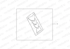08P-61-02 TANK PAD HRC LOGO