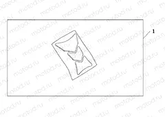 08P-61-02 TANK PAD HRC LOGO