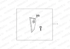 08P-61-05 FAIRING SCUFF PAD