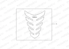 08P-61-05 TANK PAD HERRINGBONE SHAPE