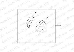 08P-69-01 PANNIER SCUFF PAD SET A