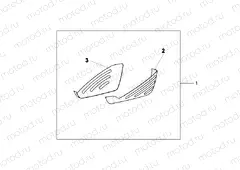 08P-69-02 PANNIER SCUFF PAD SET B