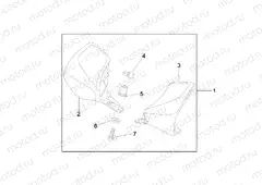 08P-70-01 KIT, KNUCKLE VISOR