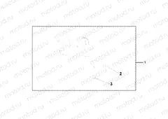 08P-76-01 CHROME REAR FENDE