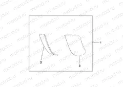 08P-76-01 PANNIER SCUFF PAD SET