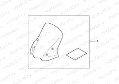 08R-70-01 KIT, HIGH W * TYPE1 *