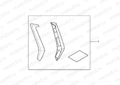 08R-71-01 KIT, DEFLECTOR