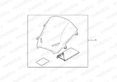 08R-71-01 KIT, HIGH WIND SCREEN (CLEAR)