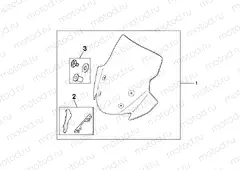 08R-80-01 HIGH WINDSCREEN