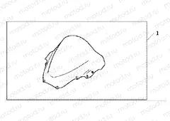08R-80-01 HIGHWIND SCREEN