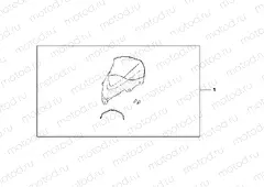 08R-80-01 WINDSCREEN