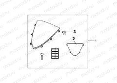 08R-80-03 HIGH WIND SCREEN