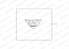 08R-80-04 EPSO STICKER FIREBLADE WS