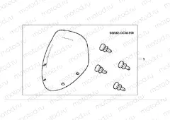 08R-82-02 METER VISOR