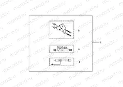 08T-49-01 HEATED GRIP ATT.