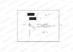 08T-50-01 GRIP HEATER (12A)