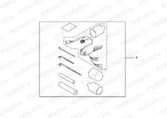 08T-70-03 KIT, GRIP HEATER A