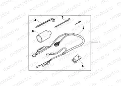 08T-71-01 KIT, GRIP HEATER A